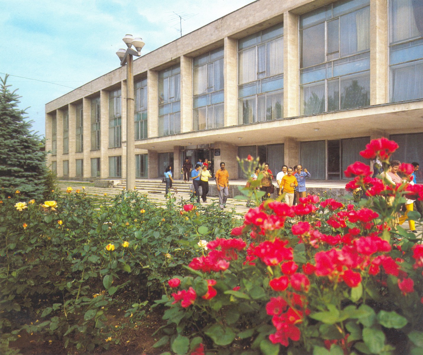 ДК Современник